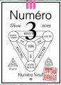 Numero Trois POPUP シャインマスカットワイン in 京