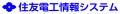 楽々WebデータベースがWebhook機能を追加！
～utf-8