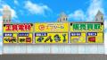 【愛知県小牧市に初オープン】工具専門リユースショッ