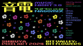 SHIBUYA PIXEL ART 2024 ～Bit Valley, Bit Flowers～