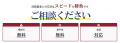 「副業詐欺にあった。どこに相談しよう？」と迷ったら