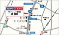 お車をとびっきりキレイにする、カーコーティングと洗