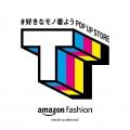 「Amazon Merch on Demand　POP UP STORE」を8月29日