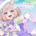 VTuber夢眠ゆらめ、約1年ぶりとなる新曲「Moon Knight