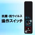 業務用シュレッダーNo.1の明光商会から８０枚を一括細