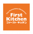 ウェンディーズ・ファーストキッチンとファーストキッ