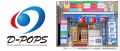 スマホ相談窓口 TOP1 （トップワン）33店舗にて『イオ