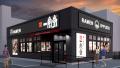 「一風堂」 新店 9月は関東に3店舗OPEN！茨城県utf-8