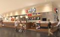 「一風堂」 新店 9月は関東に3店舗OPEN！茨城県utf-8