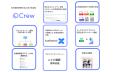 社内資料参照の法人向け生成AI「Crew」、Microsoft gp