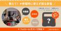 【9月7日(土)・8日(日)】アーバンドックららぽーutf-8