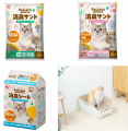 高い消臭力と手入れが簡単な新ブランド　猫トイutf-8