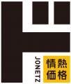 ありそうでなかった自転車が情熱価格から誕生！utf-8