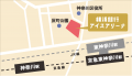 横浜銀行アイスアリーナで「東神奈川ビール祭202utf-8