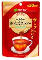 「さらさらとける すっきり香ばしい ごぼう茶」utf-8