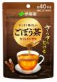 「さらさらとける すっきり香ばしい ごぼう茶」utf-8