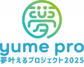 メタバースイベント事業開始に伴い、銀座駅 YUME PRO