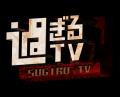 ABCテレビ・ラジオ４番組コラボブース出店！
9utf-8