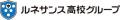 ルネサンス高校グループが「KOYABU SONIC 2024」utf-8