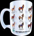 【京都高島屋】ＪＲＡ70周年記念展示～人と馬の物語～