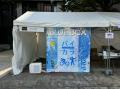 RIZAPがつくったコンビニジムchocoZAP PRイベンutf-8