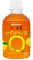 「お～いお茶 〇やか ゆずほうじ茶」を、9月16日utf-8
