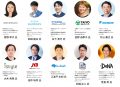 マーケティング実務に役立つ講演を多数配信！アドタイ