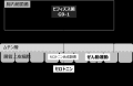 たかが便秘、されど便秘。70代以降で増える便秘utf-8