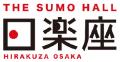 THE SUMO HALL日楽座OSAKA期間限定！インバウンutf-8