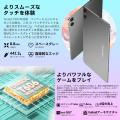 【新品登場】Teclastアップグレードされた「P30T」特