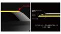 『GRAPHT PTFE / ガラス マウスソール』から「Rautf-8
