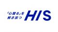 “旅、それは新たな価値との遭遇“をテーマに2年ぶutf-8