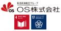 「こども万博2024 in 神戸」に出展！OSシネマズutf-8
