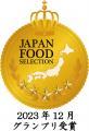 10月2日は『乃が美の日』　高級「生」食パン専門utf-8