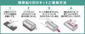 ＜3ヶ月保証付き＞「ガラスフィルム鎧」よりiPhoutf-8