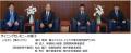 阪急阪神不動産が積水ハウスのオーストラリアにutf-8