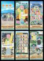 テコテック：スマートフォン向けパズルゲーム『ゆるキ