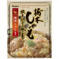 栃木県のブランド肉使用「宇都宮牛カレー」「栃utf-8