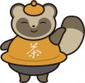 日本茶×オンライン謎解き『めざせ、看板ねこ！ utf-8