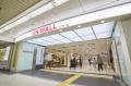 名古屋駅前の地下街ユニモールがハローキティ一utf-8