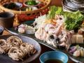 歴史ある若狭小浜の食、自然、文化を満喫！9月21utf-8