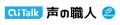 （株）エーアイ、ジェネシスクラウドサービスとAppFou