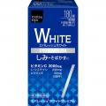 医薬品最大用量※1ビタミンC 2000mg※2配合 「matsukiyo