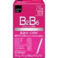 医薬品最大用量※1ビタミンC 2000mg※2配合 「matsukiyo