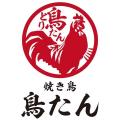 【生ビール・ハイボール・サワーが何杯飲んでも1杯99