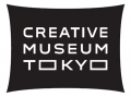東京・京橋に多彩な領域のクリエイションと出会utf-8