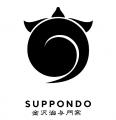 金沢治与門窯スッポン堂が新商品のスッポンエナutf-8