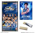 Bリーグ開幕記念！中国地方限定！島根スサノオマutf-8