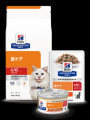 猫の尿ケアのための特別療法食のウェット製品ラutf-8
