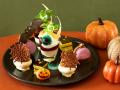 「ハロウィンアフタヌーンティー」が2024年10月1日（